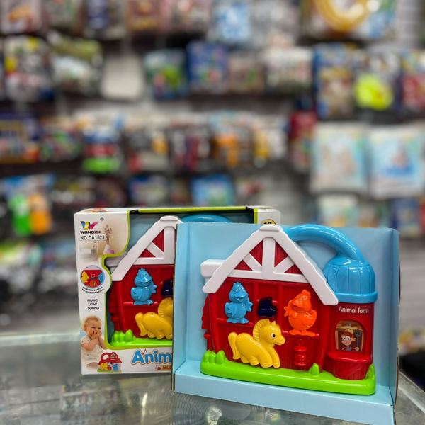 Granja musical con animales