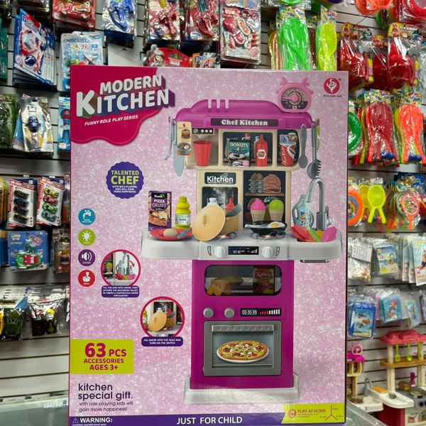 Cocina de juguete Modern Kitchen