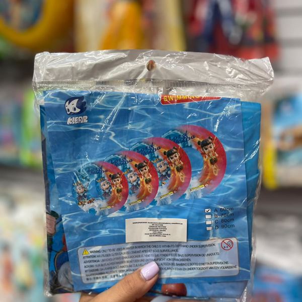 Piscina inflable infantil de 60 cm